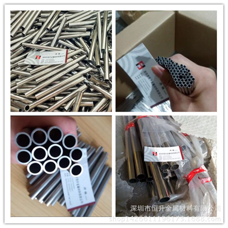 IMG_20160324_103751_HDR_副本_副本