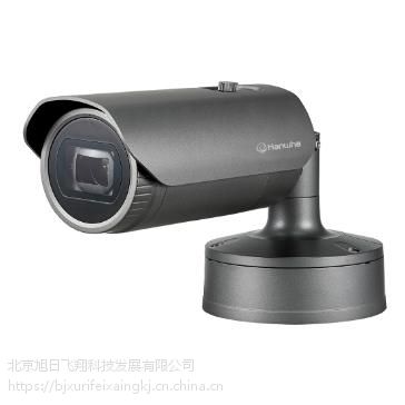 XNO-6085RP 1/2"星光级200万像素红外网络一体化摄像机