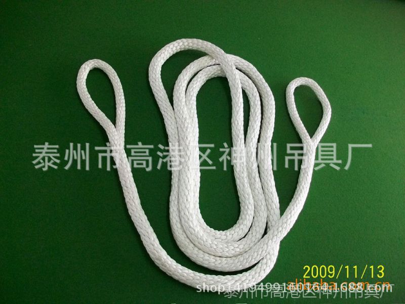 尼龙绳吊带