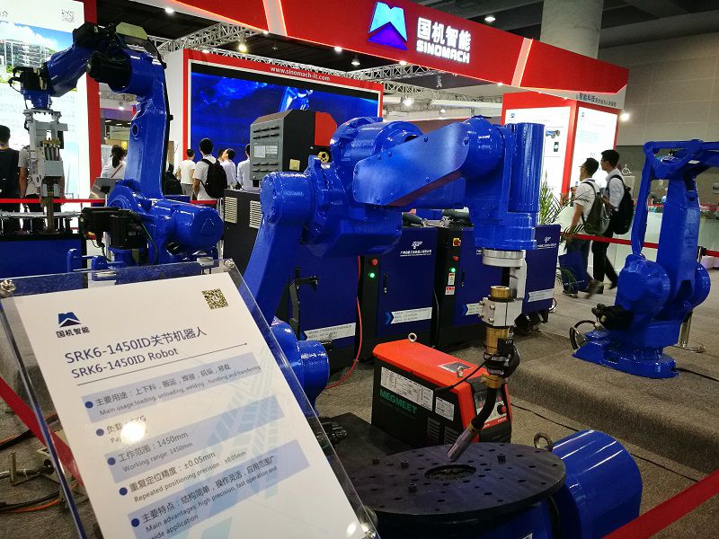 2017中国机器人及智能装备展广州开幕 助力“智”造提质增速