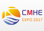 2017中国气象现代化建设科技博览会 2017第九届中国气象科技展