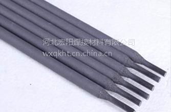D437堆焊焊条3.2价格