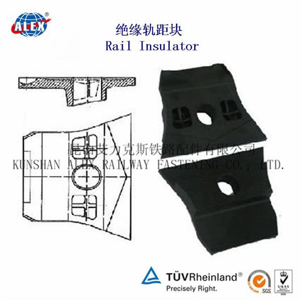 云南DTVI-2型绝缘轨距块、重轨尼龙轨距块生产厂家