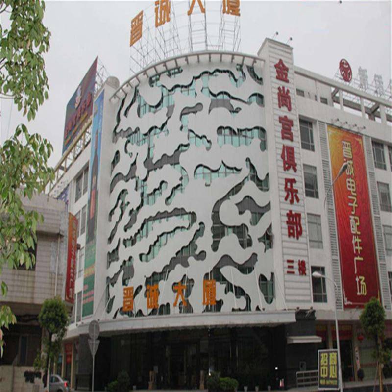 供应德普龙品牌冲孔铝单板 镂空铝单板 造型铝单板 雕花 艺术花纹幕墙
