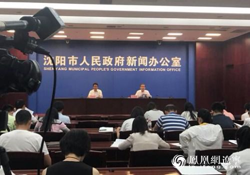 聚焦高端装备 中国制博会将于9月1日在沈阳举行