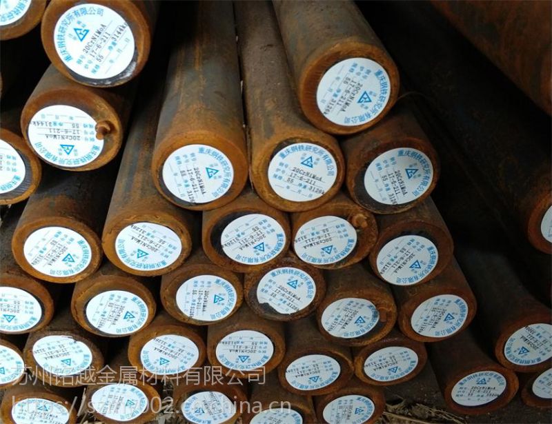 20crnimo圆钢直径90mm