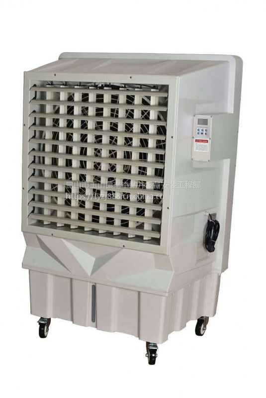 abb工业冷风机水空调销售安装找南忠钻井降温工程部