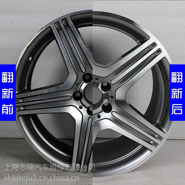 志琦19寸奔驰cls63cls300拉丝轮毂翻新amg钢圈修复抛光整形划痕