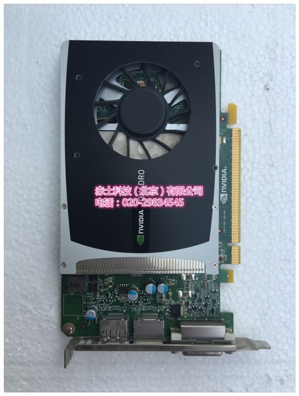 nvidiaq2000图像显卡1gddr589y8856