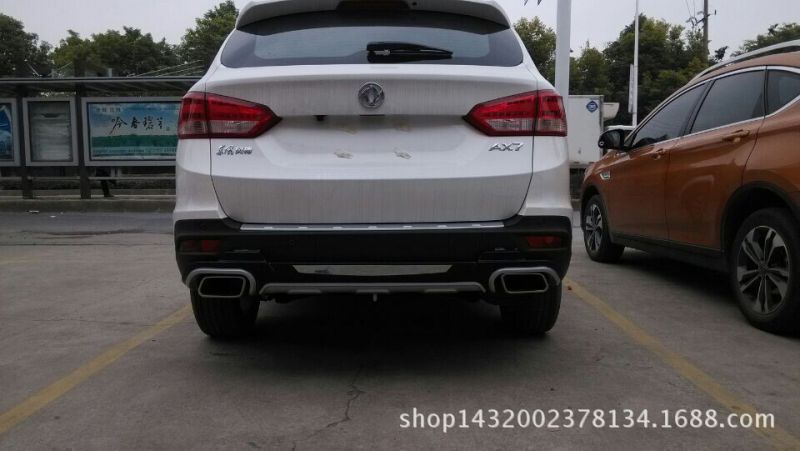 厂家供应东风风神ax7suv护杠保险杠前后护杠