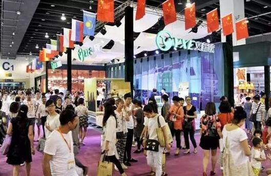 2017中国义乌进口商品博览会亮点抢先看