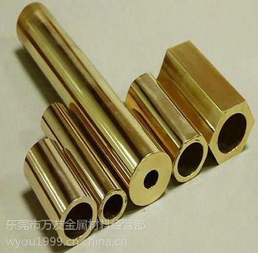 无缝黄铜管20*4mm价格H59环保黄铜管定尺零售