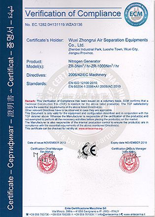 制氧为什么出氮气无锡中瑞空分设备厂家直销 产量100立方米／小时 纯度99.＊＊＊ 氮气保护系统_https://www.jmylbn.com_新闻资讯_第26张