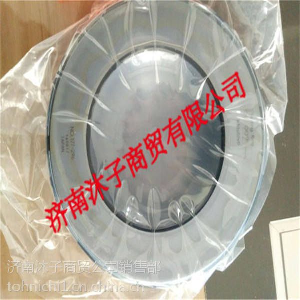 广东三丰mitutoyo量具177-296***100MM圆规价格 - 中国供应商