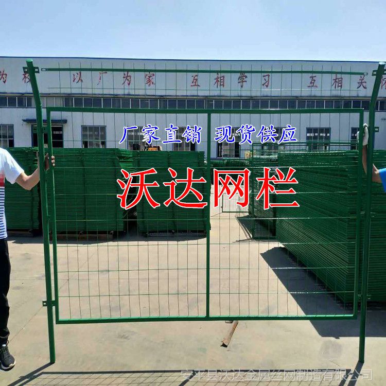 框架4_副本