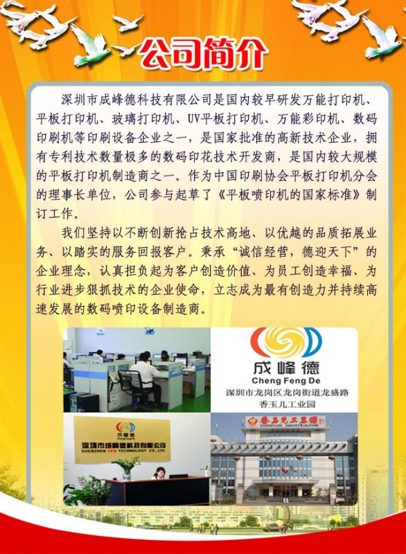评论丨当算法之“神”上场 人类怎么赋权与纠正