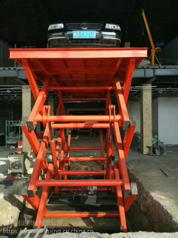 液压货梯 汽车升降平台 启运广安市厂房简易货梯可定制