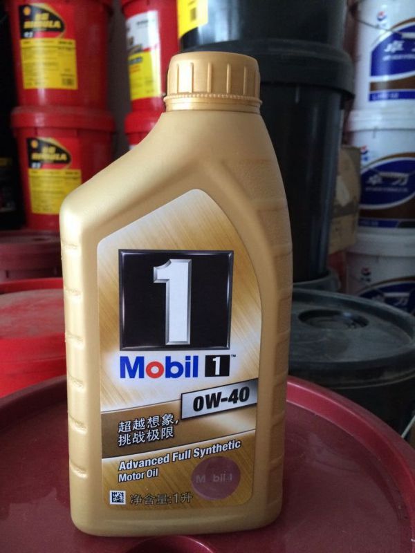 mobil美孚金装一号1号0w40全合成润滑油1升装