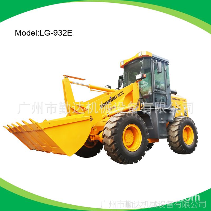 广州一级代理标准龙工932装载机龙工四驱四缸铲车卸载高度45m