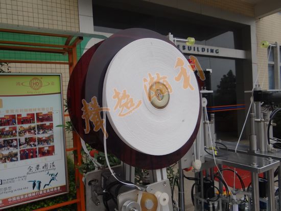 供应超声波本体口罩自动放片机hdkz205043效率可达4060pcsmin