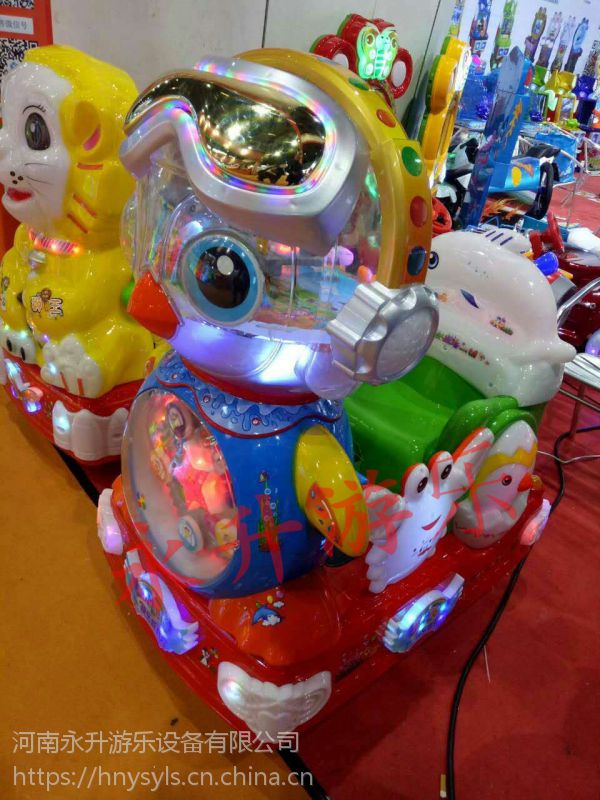 水晶猫儿童摇摆机儿童投币摇摇车儿童摇摆机厂家