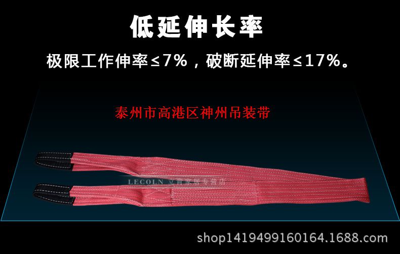 扁平1