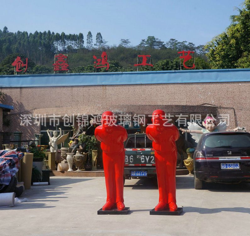 笑脸鞠躬迎宾人物造型雕塑酒店大门装饰摆设