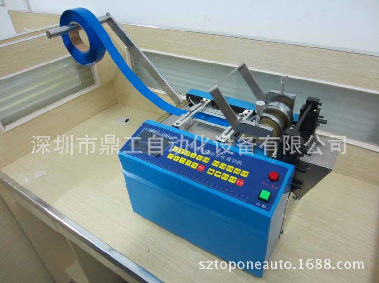 PVC热缩管裁切机