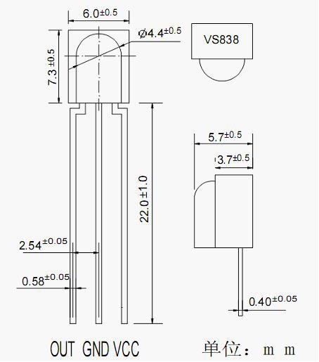 永荣光电厂家红外线接收头低电压vs838