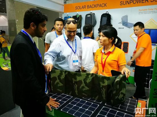 广州举行国际太阳能光伏展 太阳能应用趋向大众化