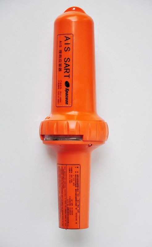 成都天奥spat1030a搜救应答器ais搜救应答器ccs