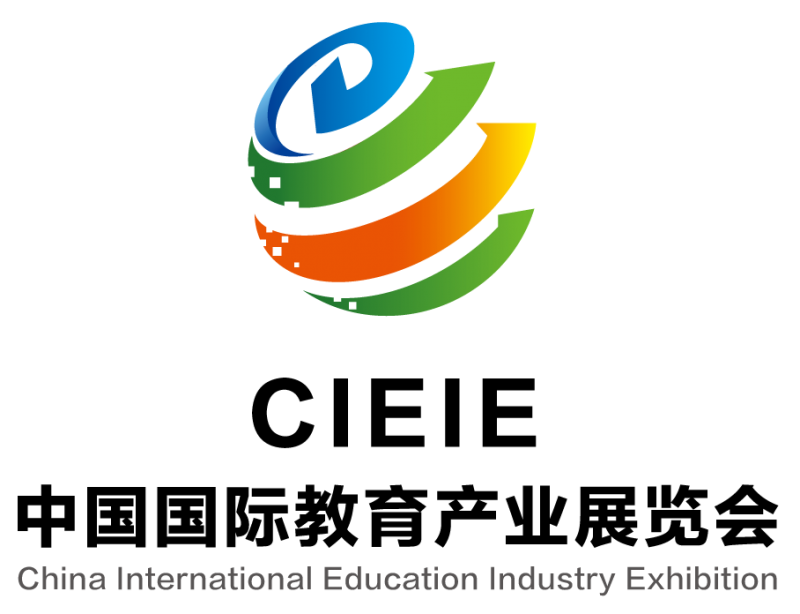 中国教育学会第三十一次学术年会暨国际教育产业博览会