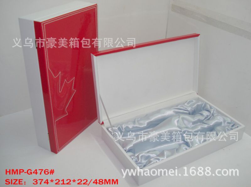 上海红酒包装盒 白酒包装盒 纸盒 冰酒包装