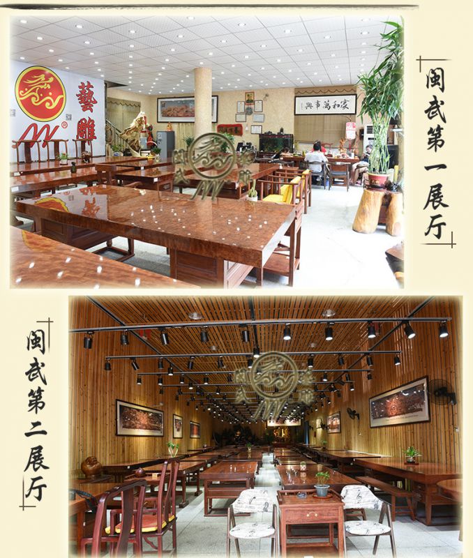 阿里固定初稿_05