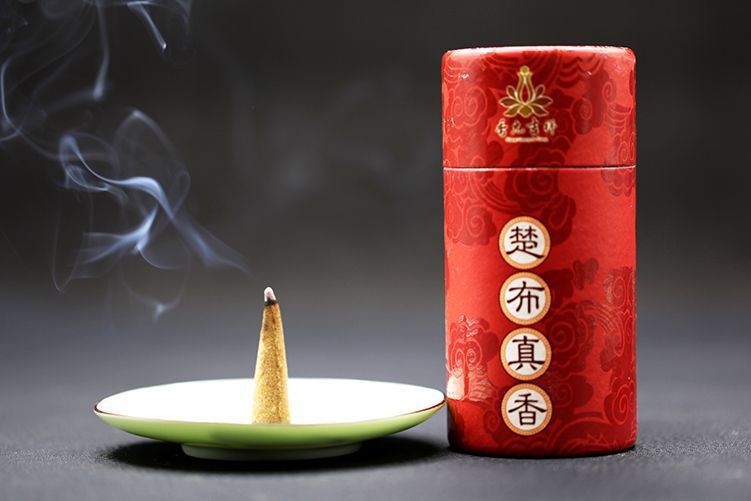 佛香批发楚布真香15粒塔香香料全手工制作的楚布寺藏香天然佛香室内