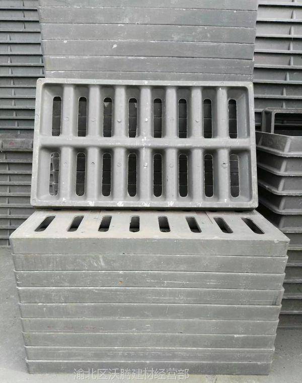 重庆供应重庆沃腾酒店浴室排水沟地沟厨房盖板复合下水道井盖明沟阴沟篦子复合井盖重庆水篦子价格 中国供应商