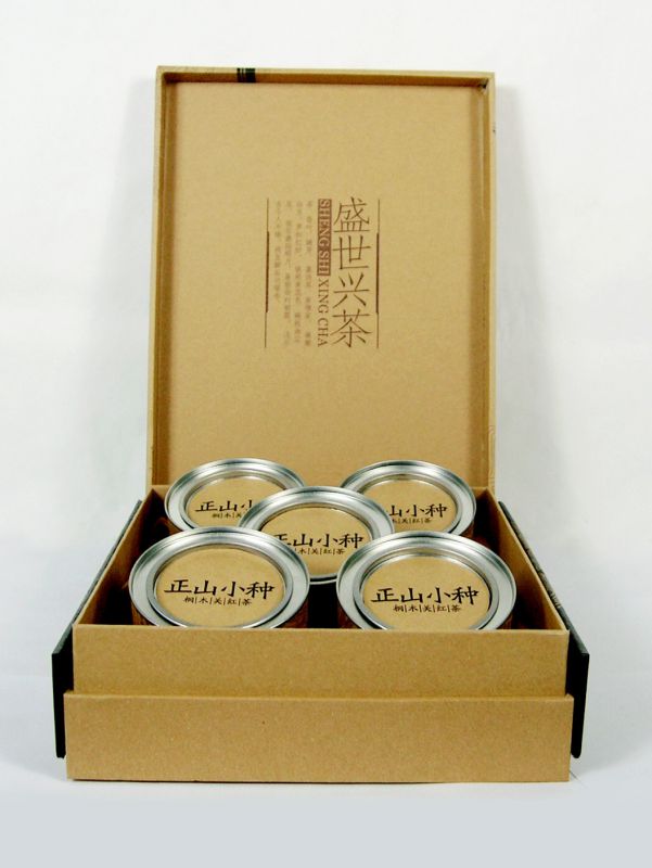 正山小种包装盒茶叶礼品礼盒包装广东设计南方精细工艺