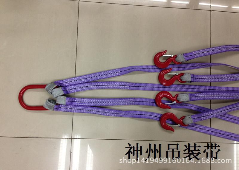 吊装带成套索具