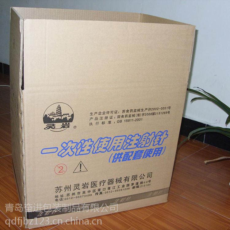 整体跌势放缓！个别厂家小幅涨价！最新2月24日纸厂废纸价格汇总