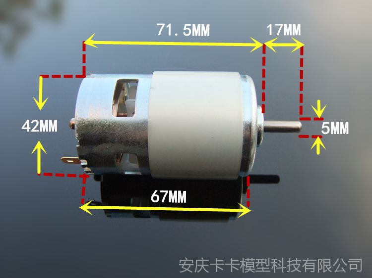 朗科智能：电机操控体系迈出新一步未来小微电机商场蕴藏巨大潜力