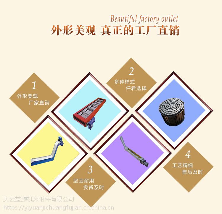 一种精煤卧式沉降离心脱水机