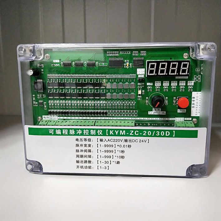 kym脉冲控制仪脉冲除尘器控制仪图片
