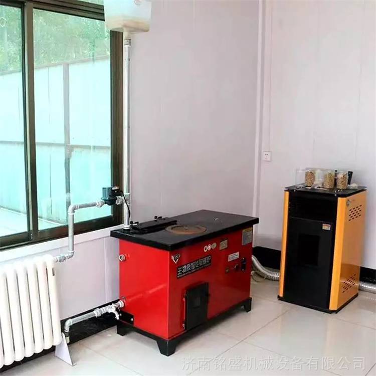 云南 生物质颗粒水暖炉 生物质环保炉供应定做