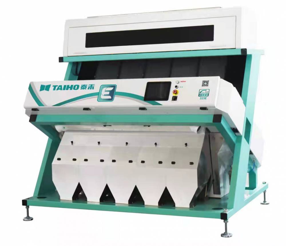 泰禾色选机ai矿石分选矿石分选机