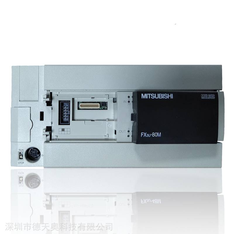 fx3u80mtesa三菱plc系统plc控制开发