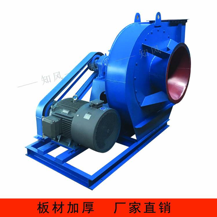 供应皮带轮c式y630型锅炉离心引风机