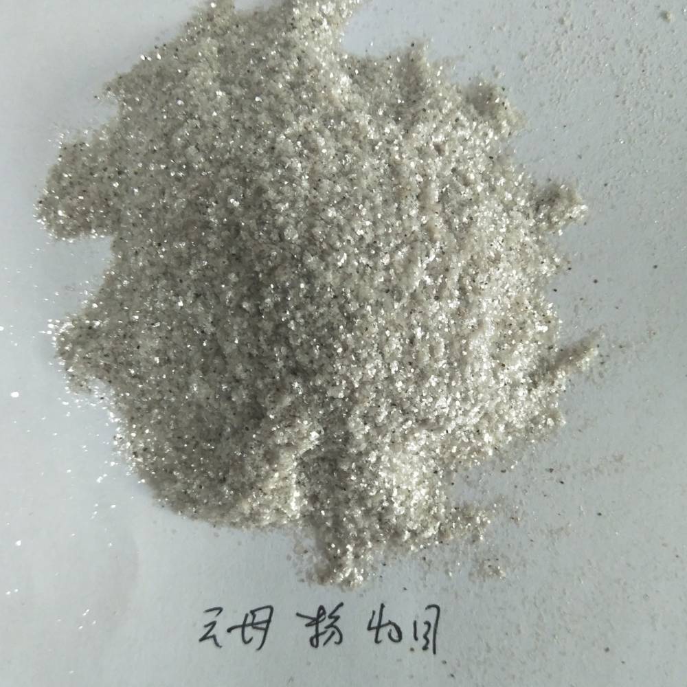 云母大片 刹车片云母粉 湿法云母粉 云母岩片