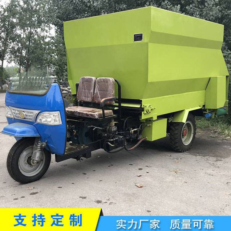 养殖撒料车 海晟 多功能饲料撒料车 饲料喂料车