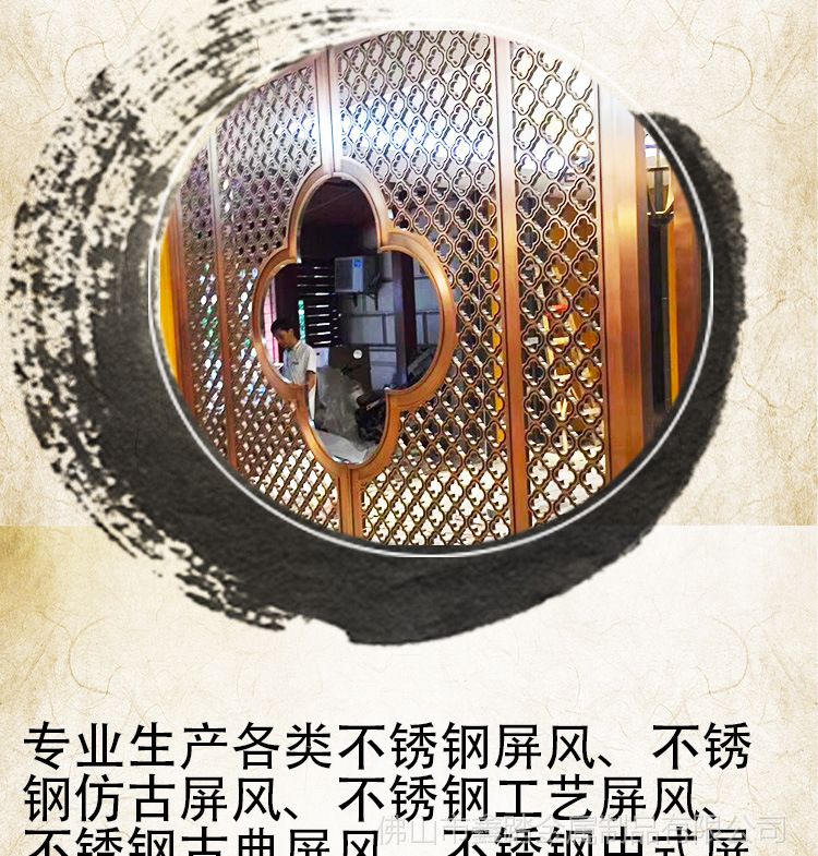 QQ图片20180813163435