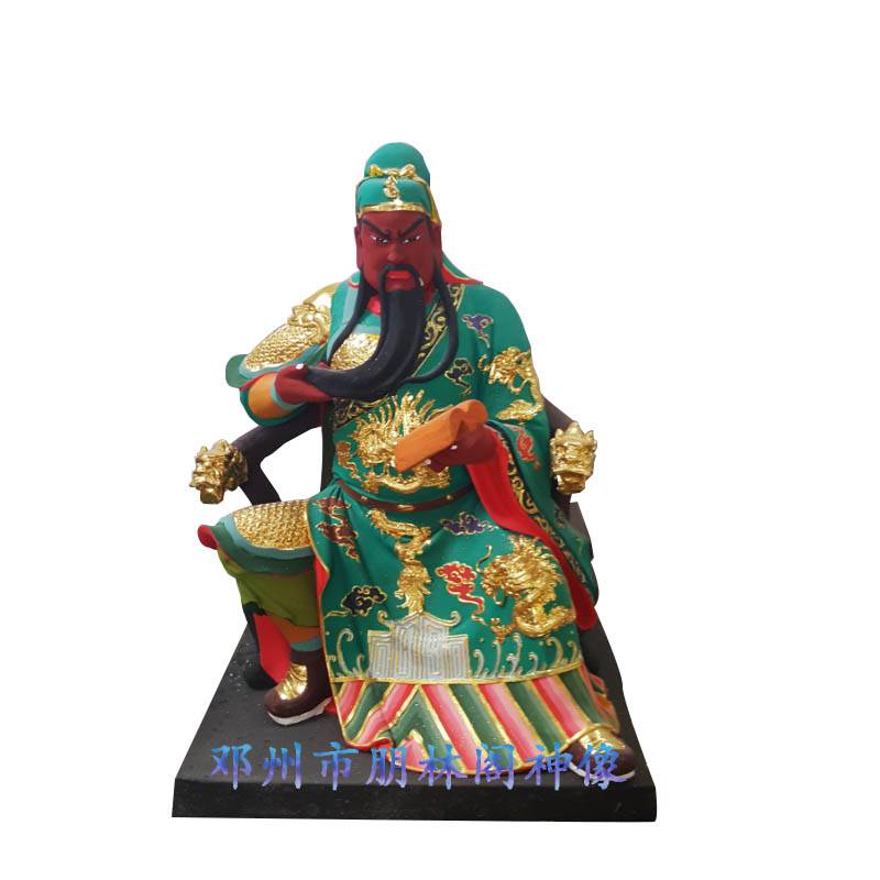 河南关老爷神像图片关爷庙黑面将军神像白面将军神像